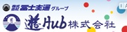 �y�m��ʃO���[�v�@�VHub�������