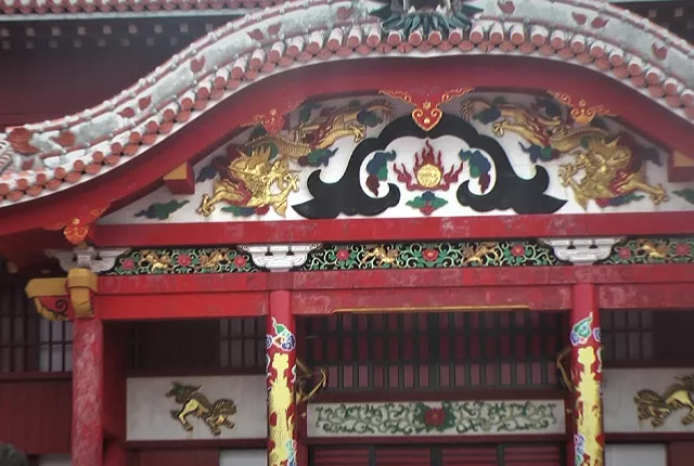 首里城